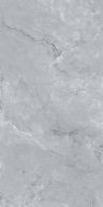 London Grey Matt Carving 60x120
