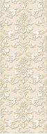 Louvre Ivory 25x70