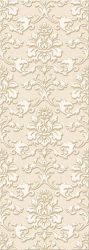 Louvre Ivory 25x70