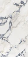 Lumino Arbetto Snow 80х160