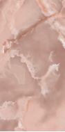 Lumino Onia Peach 80х160