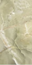 Lumino Onia Sage 80х160