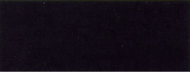 M7YF Плитка Black Lucido 20х50