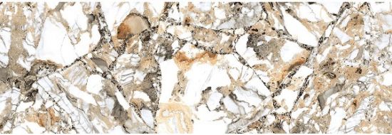 MAKARANI BEIGE Polished 240x80