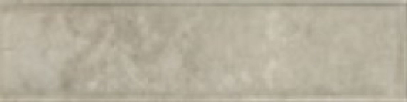 MALLORCA BEIGE 7,5х30