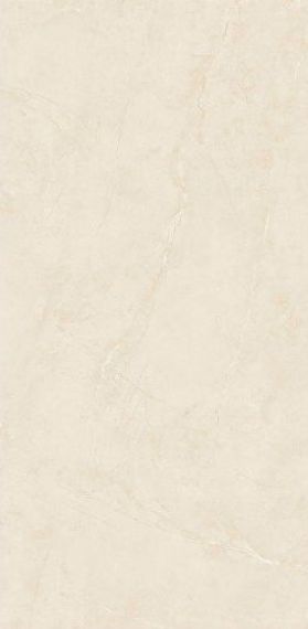 MINADOR MARFIL 60x120