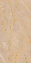 MPAC Керамогранит Allmarble Onice Beige 60x120