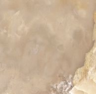 Magma Beige Pulido 59.55x59.55