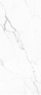 Manhattan White Elegance 2800х1200х6