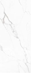Manhattan White Elegance 2800х1200х6