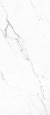 Manhattan White Elegance 2800х1200х6