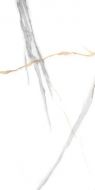 Maritaca Statuario 60x120