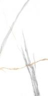 Maritaca Statuario Carving 60x120