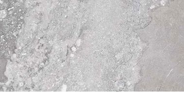 Marmoker Breccia Carsica Lucido 60x120