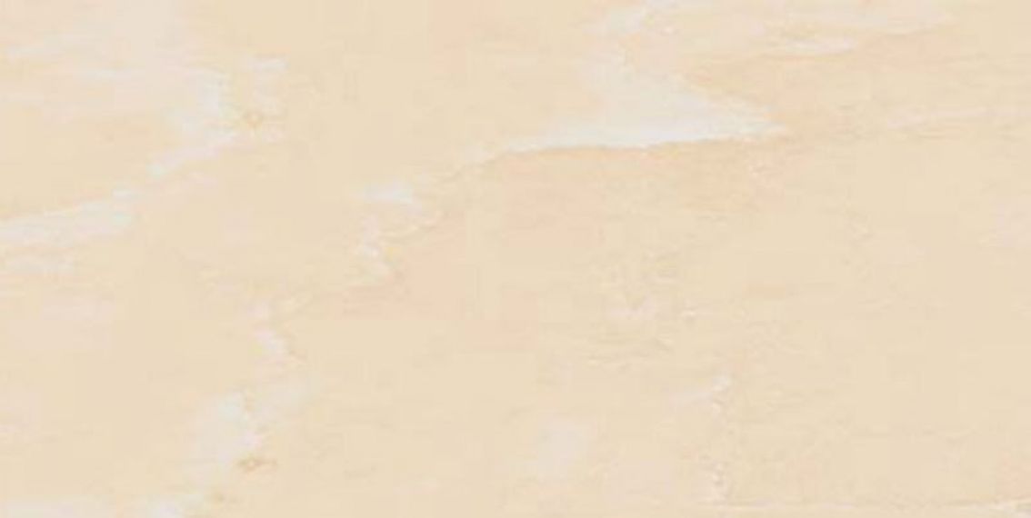 Marmoker Rosato Lucido 60x120
