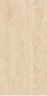Marmoker Travertino Miele Lucido 60x120