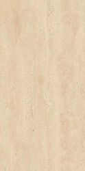 Marmoker Travertino Miele Lucido 60x120