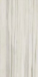Marmoker Zebrino 60x120