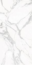 Marvel Classic Polished 1600х3200х12
