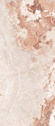 Metalyn Beige Elegance 2800х1200х6