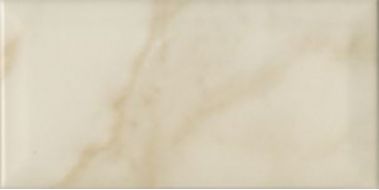 Metro Marfil classic 10*20