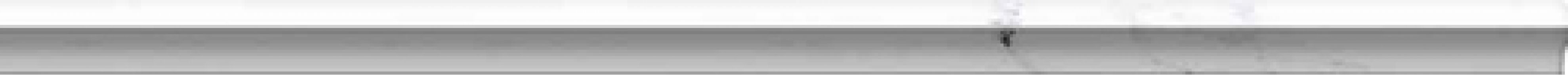 Mold. VERONA BLANCO 3.5*62.5