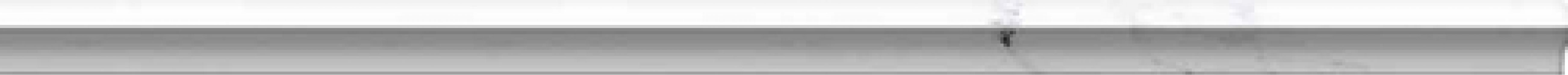 Mold. VERONA BLANCO 3.5*62.5