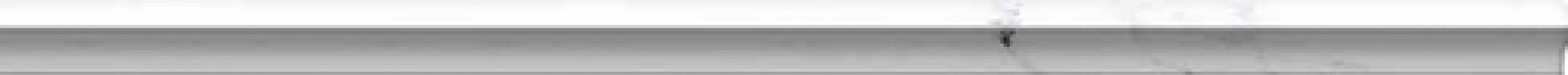 Mold. VERONA BLANCO 3.5*62.5