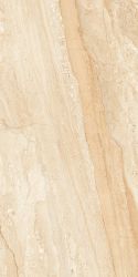 Mount Beige Carving 60x120