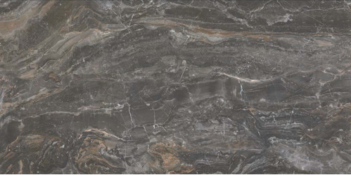 NEBULUOS Parlak Nano 120X240