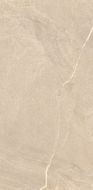 NR238 Керамогранит Rigel Beige Рельеф 60x120