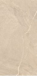 NR238 Керамогранит Rigel Beige Рельеф 60x120