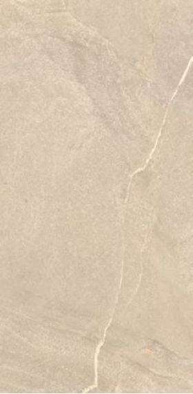 NR238 Керамогранит Rigel Beige Рельеф 60x120