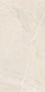 NR239 Керамогранит Rigel White Рельеф 60x120