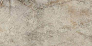 Nagoya Lux Greige 60x120