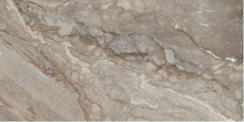 Narmada Natural 600x1200