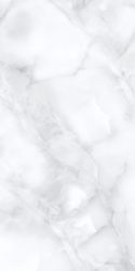 O4451P Керамогранит Onice Smoke Glossy 60x120
