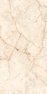 Omega Beige 60x120
