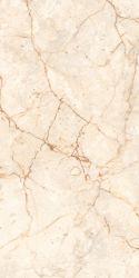 Omega Beige 60x120