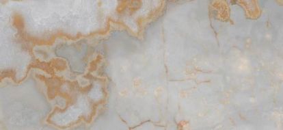 Onici Arancio Luc 60x120