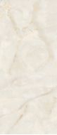 Ostra Bianco Elegance 2800х1200х6