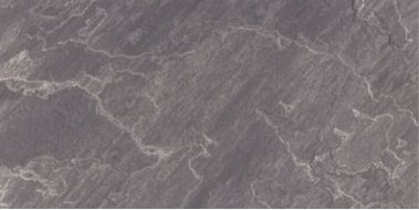 Outdoor Sagar Nero 120x60