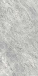 P175553MF6 Керамогранит Trambiserra Grey Naturale 75x150