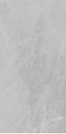 P612498 Gris De Savoie Soft 60x120