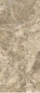 PPD8 Керамогранит PARADISO LUX 120x278х6