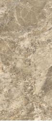 PPD8 Керамогранит PARADISO LUX 120x278х6