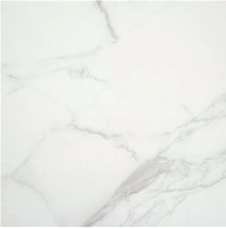 PURITY WHITE SAT. RECT. 75x75