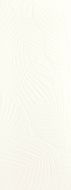 Palm White matt 45x120
