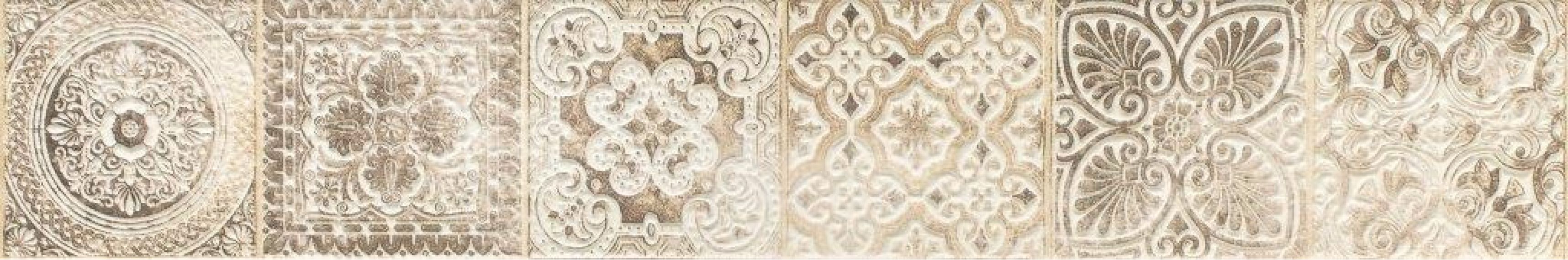 Parma Cream 12.5x75