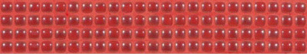 Pearl № 455 (5х25) RU